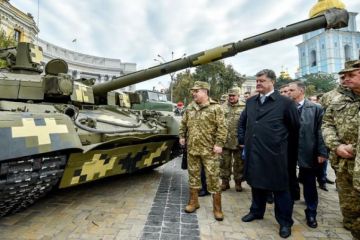 Украина входит в военное положение