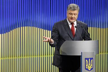 Порошенко вышел за рамки