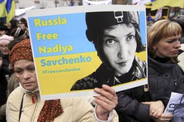 Безумие по Савченко