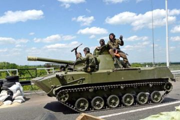 «Нанести по Донбассу мощный и очень быстрый удар»
