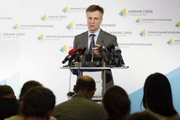 Наливайченко хочет взорвать Харьков