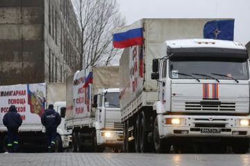 Киеву выдвинули гуманитарный ультиматум