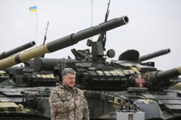 Победа Дональда Трампа потрясла Украину