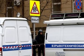 Паника в Ростове: взрыв у школы готовился для детей