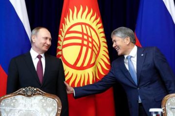 Киргизия уходит от России по-английски