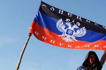В ДНР объявили о создании нового государства Малороссии