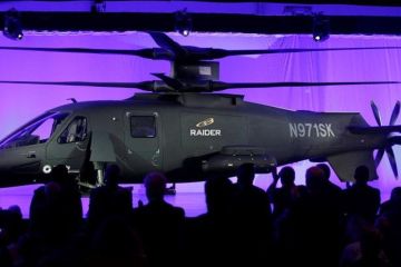 Деньги на ветер: как новый сверхскоростной американский военный вертолёт не прошёл испытания