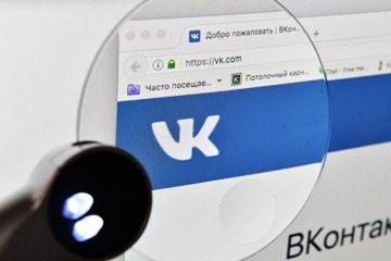 В замочную скважину: как разведка США следит за соцсетью "ВКонтакте"