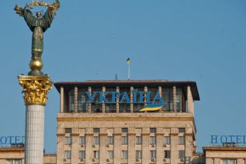 Украина: феодализация вместо децентрализации