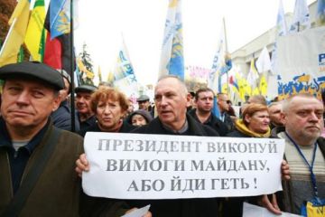 Евромайдан 2.0: Запад напомнил Порошенко, кто на Украине хозяин