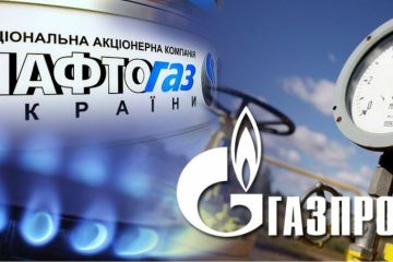 «Газпром» нашел защиту от «Нафтогаза»