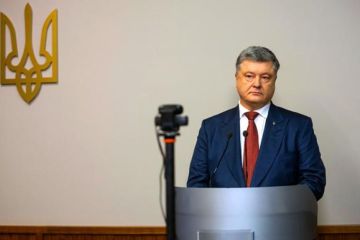 Порошенко планирует переезжать в Ростов