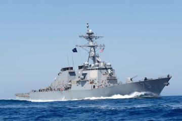 Американский эсминец Donald Cook направляется в Чёрное море