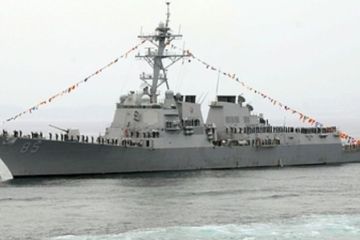 Корабли ВМС США вновь бросили вызов Китаю