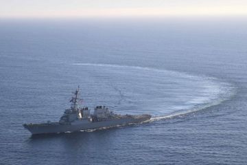 Military Times: американский эсминец вошёл в Чёрное море «для повышения стабильности в регионе»