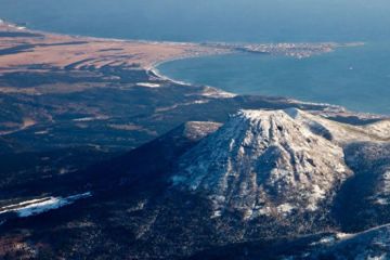 В Госдуме предложили переименовать Курильские острова