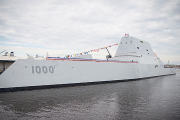 Эсминец Zumwalt. Считаем чужие деньги