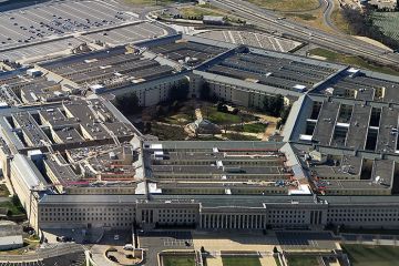 Пентагон и ЦРУ подготовили «секретные операции» против Ирана