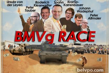 Кто станет новым министром обороны Германии?