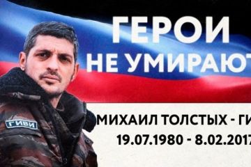 Почему Героя Донбасса «Гиви» помнят в Донецке и со страхом вспоминают на Украине