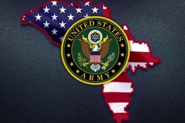 США берут под контроль армию Молдавии