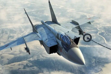 Очередная попытка США провести воздушную разведку в Крыму провалилась