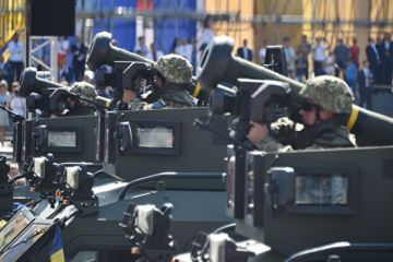 Киев планирует купить "крупную партию" американского оружия