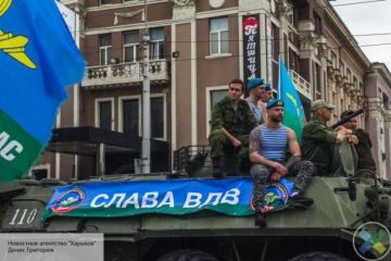 «Донбасс гордится крылатой пехотой»: в Донецке ветераны-десантники отпраздновали День ВДВ