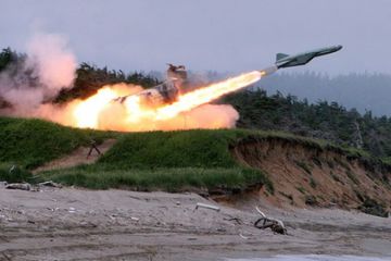 Россию заподозрили в испытаниях «Пионера» против США