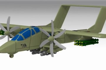 «Анаконда» — советский многоцелевой бронированный штурмовик