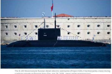 The Telegraph: подводные лодки России для нас невидимки