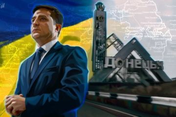 Зеленский отменил перемирие и привел ВСУ в полную боевую готовность