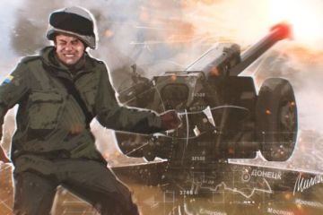 Офицер ВСУ пообещал убивать жителей Донбасса и Крыма