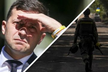 На доклад к Зеленскому: боевики ВСУ с оружием пытались сбежать из зоны ООС