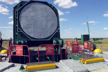 На Кубе начинают готовить инфраструктуру для размещения российских ракет