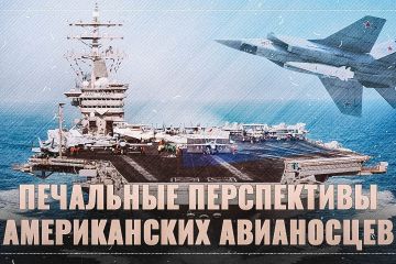 Как Россия превратила основу американского флота в груду металлолома