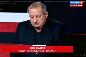 Кедми: "Если будет война, от Саудовской Аравии ничего не останется"