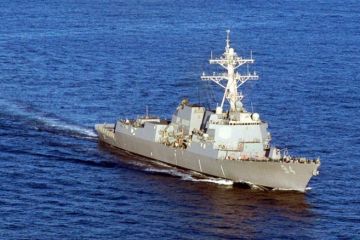 США направили в Персидский залив эсминец USS Nitze с ПРО на борту