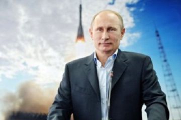 Путин предложил мировым лидерам наложить мораторий на развертывание РСМД