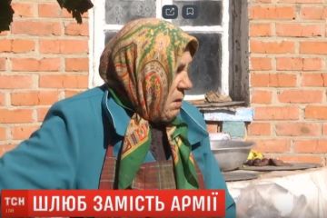 Женился на своей бабушке, чтобы откосить от армии: в РФ в ужасе от поступка украинца