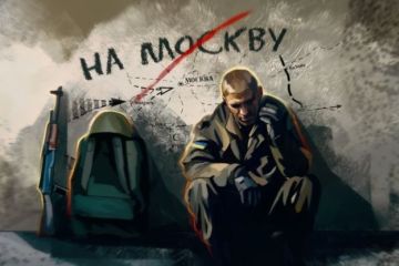 Украине предложили создать коалицию против России