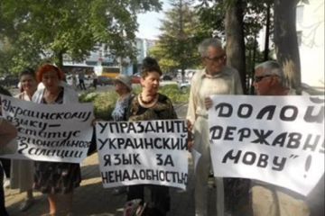 Мовнюков опустил гость из США: «Вас никто не понимает!»