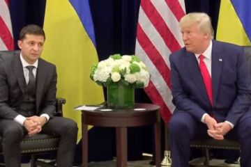 Американский преЗЕрватив