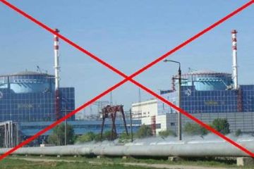 Первая из украинских АЭС сегодня йок…