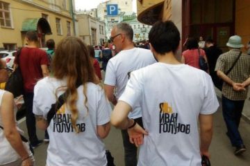 История с Голуновым стала подготовленной операцией Запада по дискредитации власти РФ