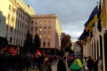 РФ отвечает на украинское "втягивание в переговоры" ставкой на минские соглашения