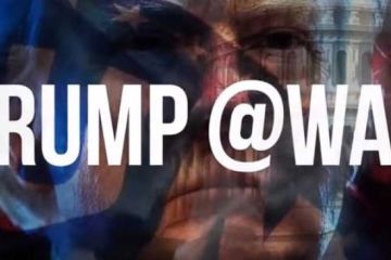 США: Эта война! Война, в которой правил не будет