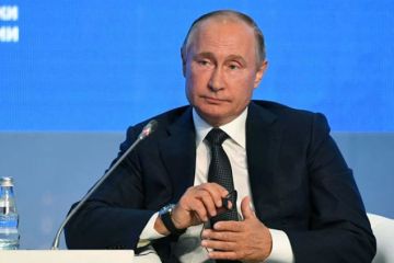 Трамп, атаки дронов и газ: Путин выступил на «Энергетической неделе»