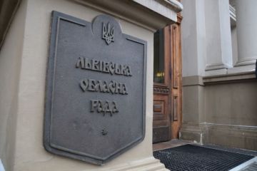 Львовский областной совет выдвинул президенту Зеленскому ультиматум