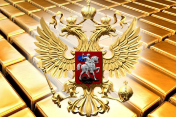 Запад заподозрил, что Россия и Китай готовят золотую ловушку для США